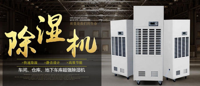 【別墅新風系統】土豪專用的大別墅有必要安裝新風系統嗎?