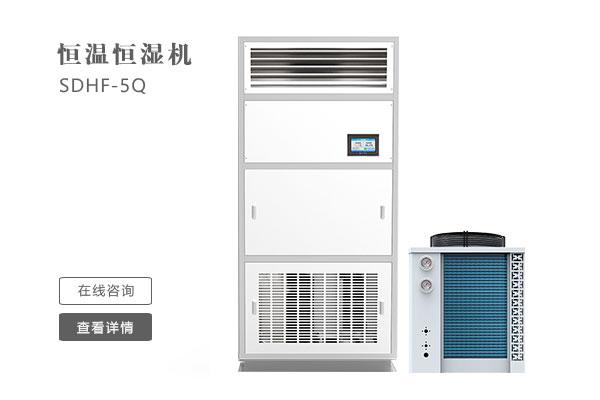 廠家生產的工業除濕機質量有保障嗎?